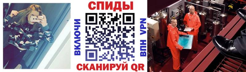 АМФ 97%  где найти   Ессентукская 