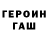 Метадон VHQ Svetlana Chanskih