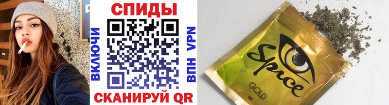 БУТИРАТ бутик Ессентукская