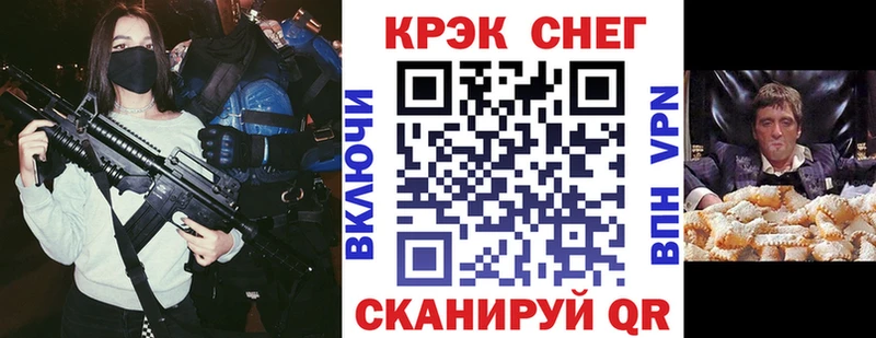 что такое наркотик  Ессентукская  Кокаин Эквадор 