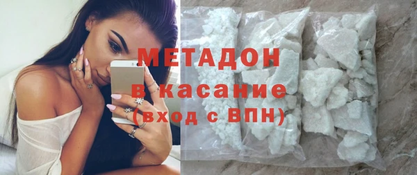 мяу мяу мука Краснослободск