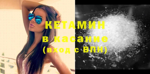 кокаин VHQ Краснотурьинск