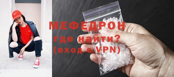 кокаин VHQ Краснотурьинск