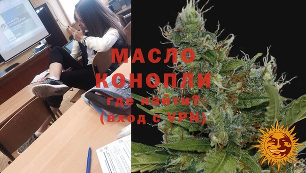 кокаин VHQ Краснотурьинск