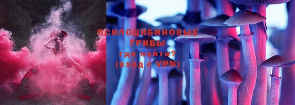кокаин VHQ Краснотурьинск