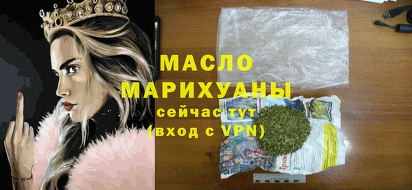 кокаин VHQ Краснотурьинск