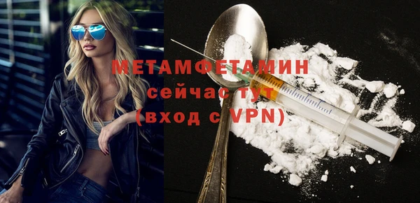 кокаин VHQ Краснотурьинск