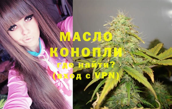 кокаин VHQ Краснотурьинск