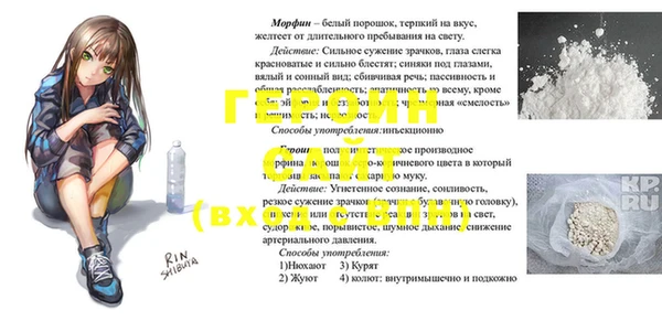 кокаин VHQ Краснотурьинск