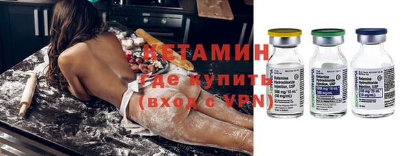 кокаин VHQ Краснотурьинск
