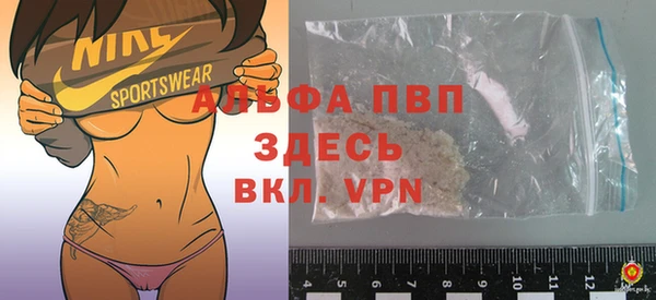 кокаин VHQ Краснотурьинск