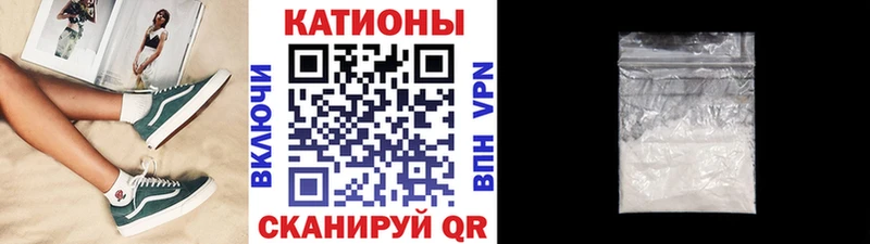 где найти   Ессентукская  blacksprut ссылки  Мефедрон кристаллы 