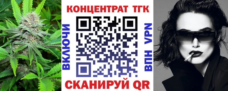 kraken маркетплейс  Ессентукская  ТГК гашишное масло  что такое наркотик 